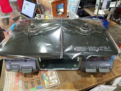 ✨安心の動作保証付✨リンナイ　2020年製　都市ガス用/ガステーブル　KSR670BKL【愛市IFC050251-104】