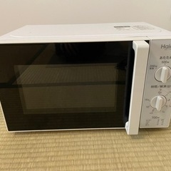 家電 キッチン家電 電子レンジ