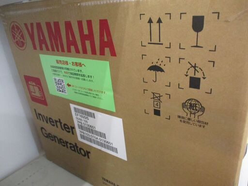 ヤマハ　YAMAHA　EF1600is　インバーター発電機　未使用品　開封済み　【ハンズクラフト宜野湾店】