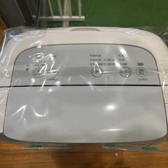 愛品館八千代店】SHARP2022年衣類乾燥除湿器CV-R71