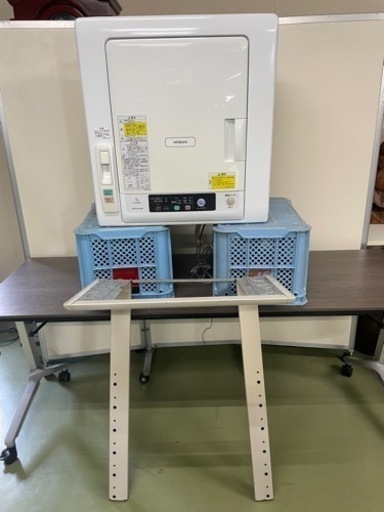 HITACHI衣類乾燥機