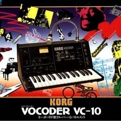 電子音＋ロックユニットやりたいギタリスト、キーボード、ダンサー募集 - メンバー募集