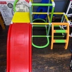 おもちゃ おもちゃ 遊具