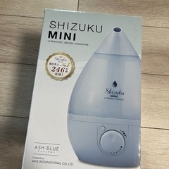 家電 季節、空調家電 加湿器