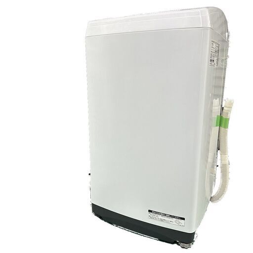 A4963 日立 全自動洗濯機 NW-50C(W) 生活家電 一人暮らし