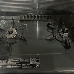 ガスコンロ
