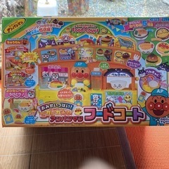 アンパンマン　おもちゃ ままごとの画像