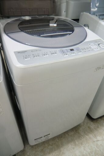 SHARP　全自動洗濯機　ES-GV8D　2019年製　8.0㎏