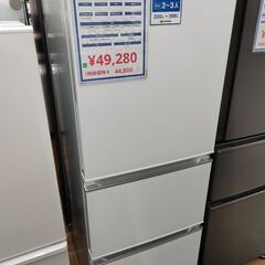 リサイクルショップ【トレジャーファクトリー館林店】 HITACHI R-27NV リサイクルショップ【トレジャーファクトリー館林店】 HITACHI R