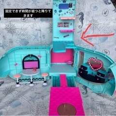 lolサプライズ2-in-1 グランパー ファッション キャンピングカーの画像