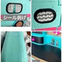lolサプライズ2-in-1 グランパー ファッション キャンピングカーの画像
