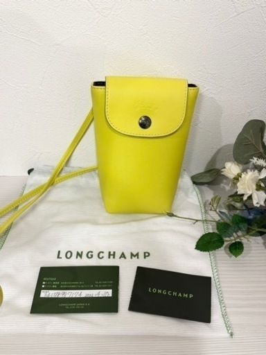 ◆極美品◆ロンシャン　スマホショルダー　イエロー