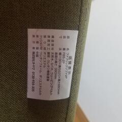 ソファーお譲りします