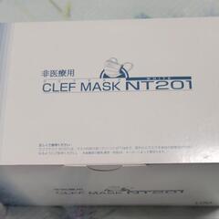 マスク １００枚入り ５箱セットの画像