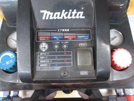 マキタ　makita　AC430XH　コンプレッサ　中古品　常圧高圧ok　【ハンズクラフト宜野湾店】