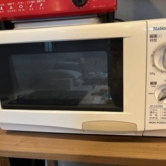 家電 キッチン家電 電子レンジ