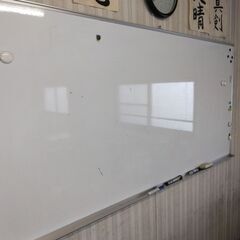 割と大きめのホワイトボード（180×90cm）