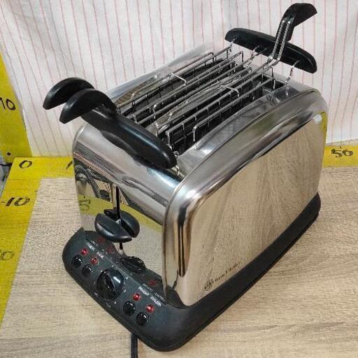 0312-105 Russell Hobbs 9326JP トースター