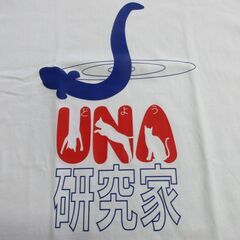 新品綿100％オーバーショルダーTシャツ白2XLの画像
