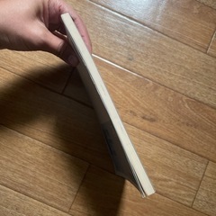 本/CD/DVD 参考書仕切書の画像