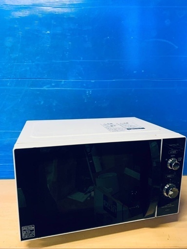 ♦️東芝電子レンジ 【2019年製】ER-SM17