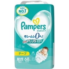  P＆G　Pampers(パンパース)さらさらケア テープ 新生...
