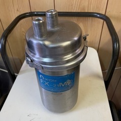 メイスイ　業務用浄水器　カートリッジ　FX-21M