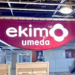 即日iPhone修理のスマホスピタル - 大阪市