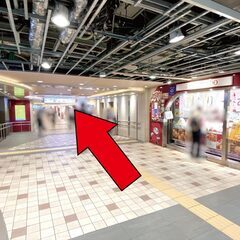即日iPhone修理のスマホスピタル - その他