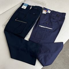 【Jichodo】 自重堂 ワークパンツ size75 作業着 ...