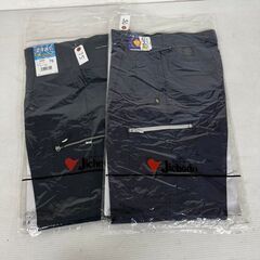 【Jichodo】 自重堂 ワークパンツ size75 作業着 仕事着 他業種対応 DIY ネービー 2枚セットの画像