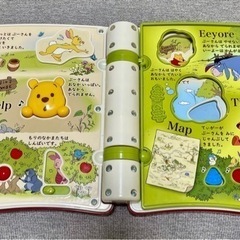 未使用に近い動作確認済み TAKARA TOMY ディズニー親子知育絵本くまのプーさん &ピアノ2点の画像