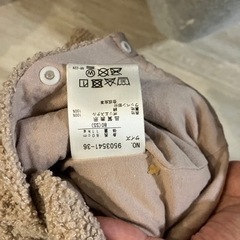 【値下げ】patit main/サロペット 80cmの画像