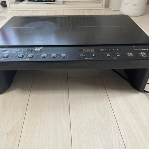 IH クッキングヒーター アイリスオーヤマ IHC-SG221 | IHクッキングヒーター | 住の森