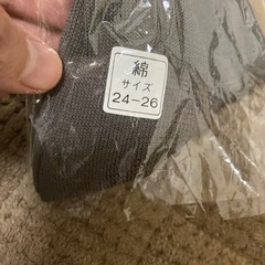 未使用靴下の画像