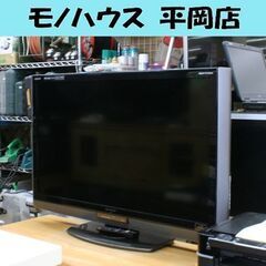 液晶テレビ 40インチ 2010年製 SHARP LC-40LX1 LED AQUOS 液晶TV 40型 動作確認済み リモコン純正ではありません 札幌市 清田区 平岡