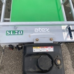 アテックス　3輪ホイル運搬車　SL20Bの画像