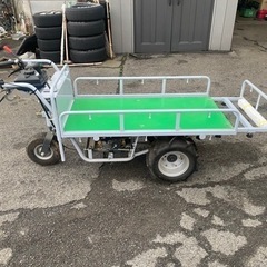 アテックス　3輪ホイル運搬車　SL20Bの画像