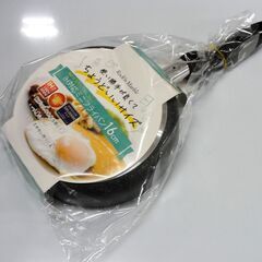 新品 ロックンマーブル IH対応 ミニフライパン 16cm RM-11 片手鍋 ガスコンロ対応 小型 コンパクト 札幌市 中央区 南12条の画像