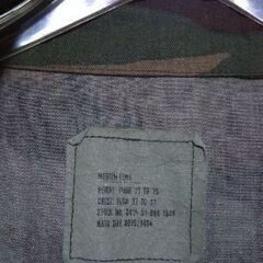 （最終価格）迷彩ジャケット(メンズ、コットン生地)の画像