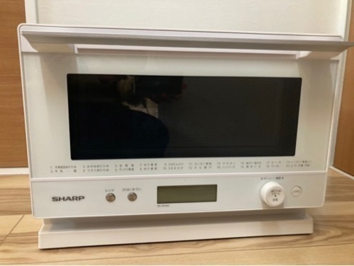 家電 キッチン家電 オーブンレンジ