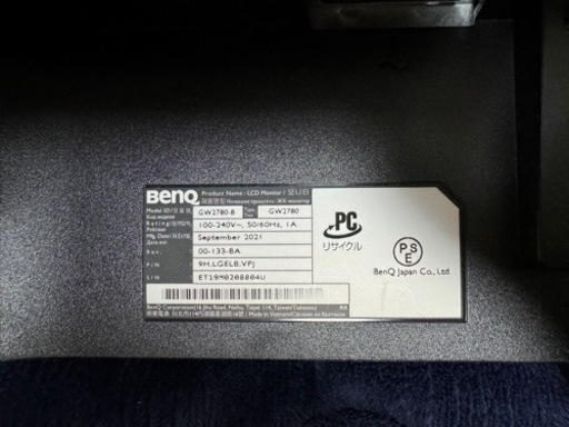【値下げ交渉可】BENQ GW2780 27インチ モニターアームセット