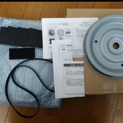 インペラプーリセット AXW502-8RWT　ドラム式洗濯乾燥機