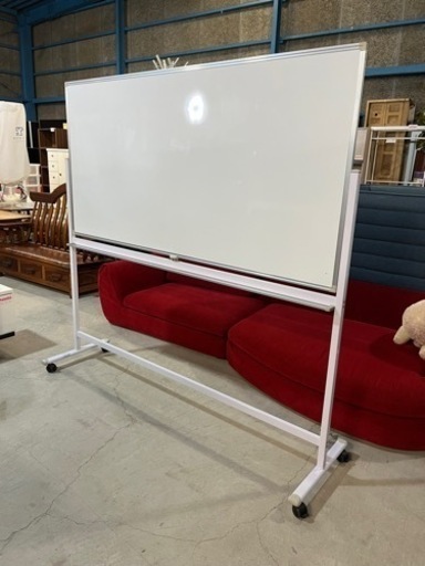 ☆今売れてます!!☆ オフィス家具 自立式 両目 無地 ホワイトボード W180