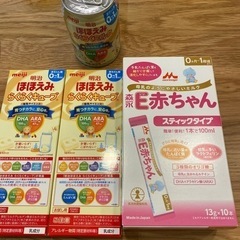 缶ミルク、粉ミルク