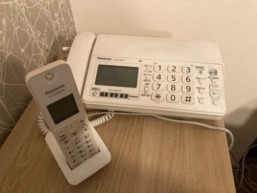 デジタルコードレス普通紙ファクス(子機1台)