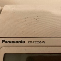 デジタルコードレス普通紙ファクス(子機1台)の画像