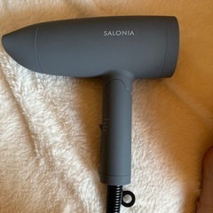 サロニアドライヤー