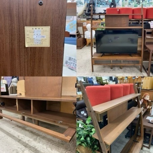 【愛品館 江戸川店 シェルフボード】シェルフ TV ボード  kagukuro（カグクロ）