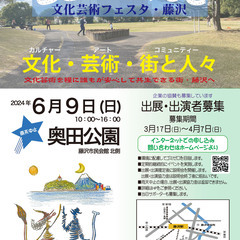 ここでくらっそ